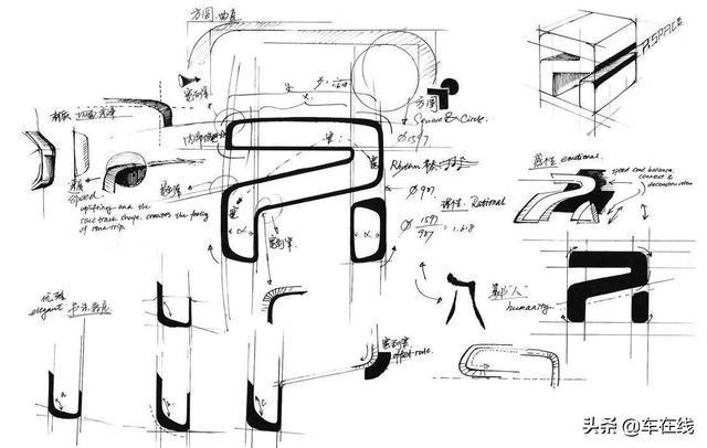 榮威也終于要換車標(biāo)了，車標(biāo)用R簡化