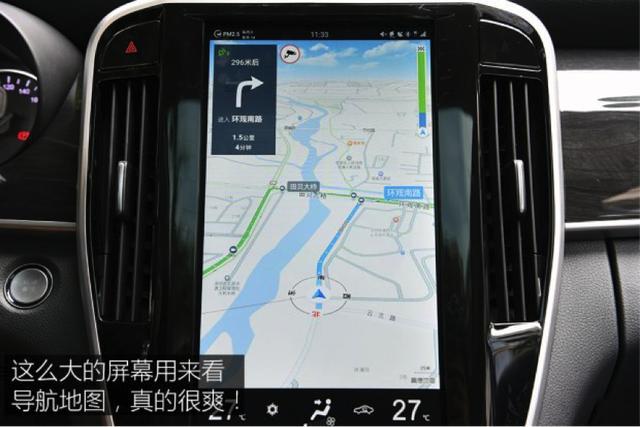 Build Your Dreams 成真，換掉車標，采用新造型，終于要騰飛了