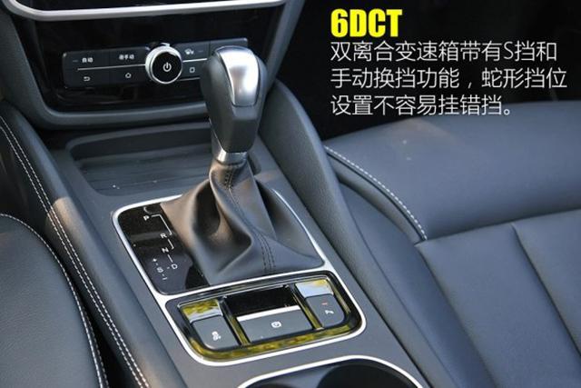 Build Your Dreams 成真，換掉車標，采用新造型，終于要騰飛了