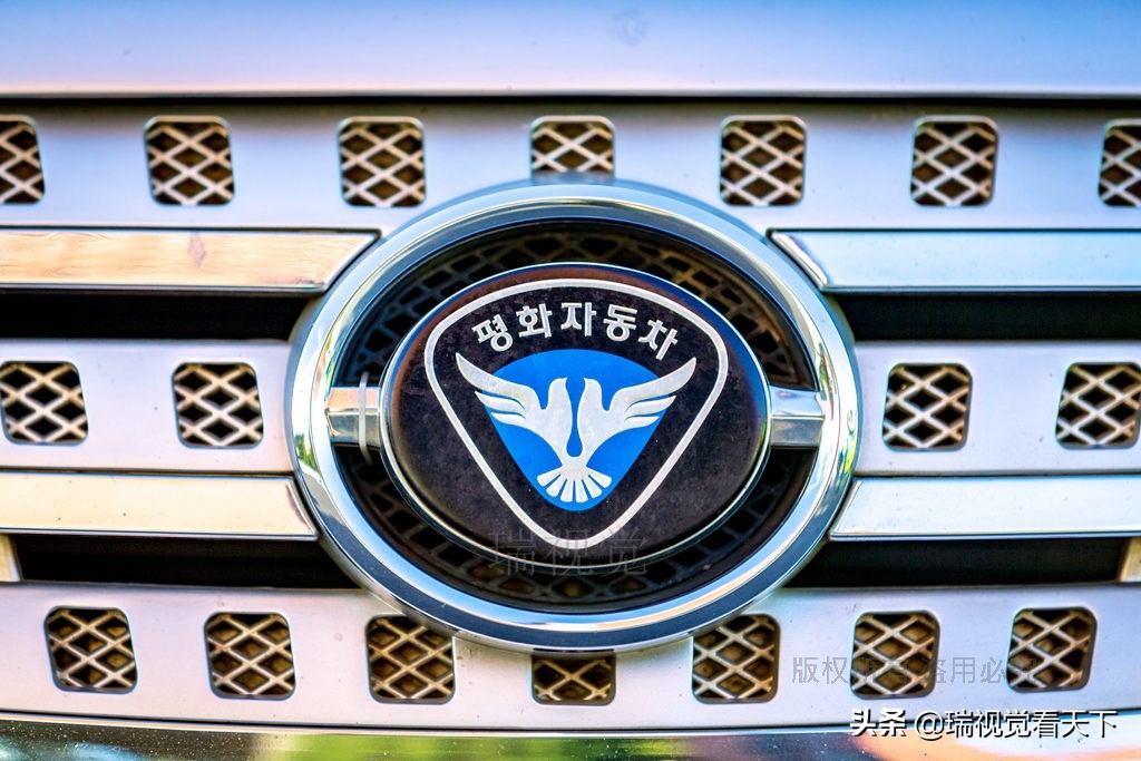 朝鮮數(shù)款&ldquo;和平&rdquo;牌小汽車，大都有中國(guó)汽車影子，車標(biāo)獨(dú)特寓意深