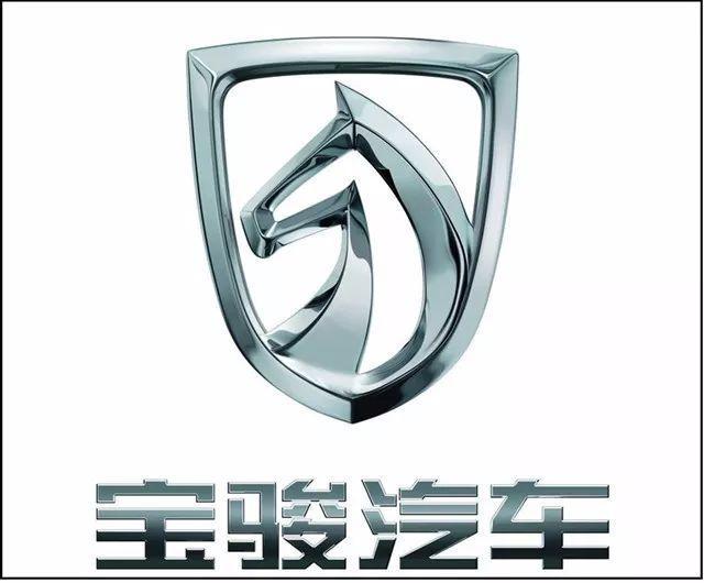 寶駿全新鉆石車標(biāo)發(fā)布，這不就是你們要的高級(jí)感？