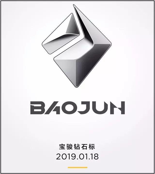 寶駿全新鉆石車標(biāo)發(fā)布，這不就是你們要的高級(jí)感？