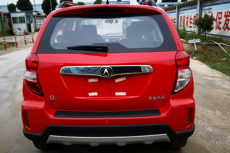 V字車標(biāo)是長安汽車，那倒V是什么品牌？不是謳歌