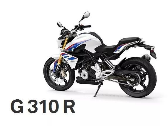 實話： 撕掉寶馬G310R的車標...