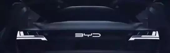 比亞迪終于&ldquo;聽勸&rdquo;了，新車標已注冊，高級感并肩奔馳