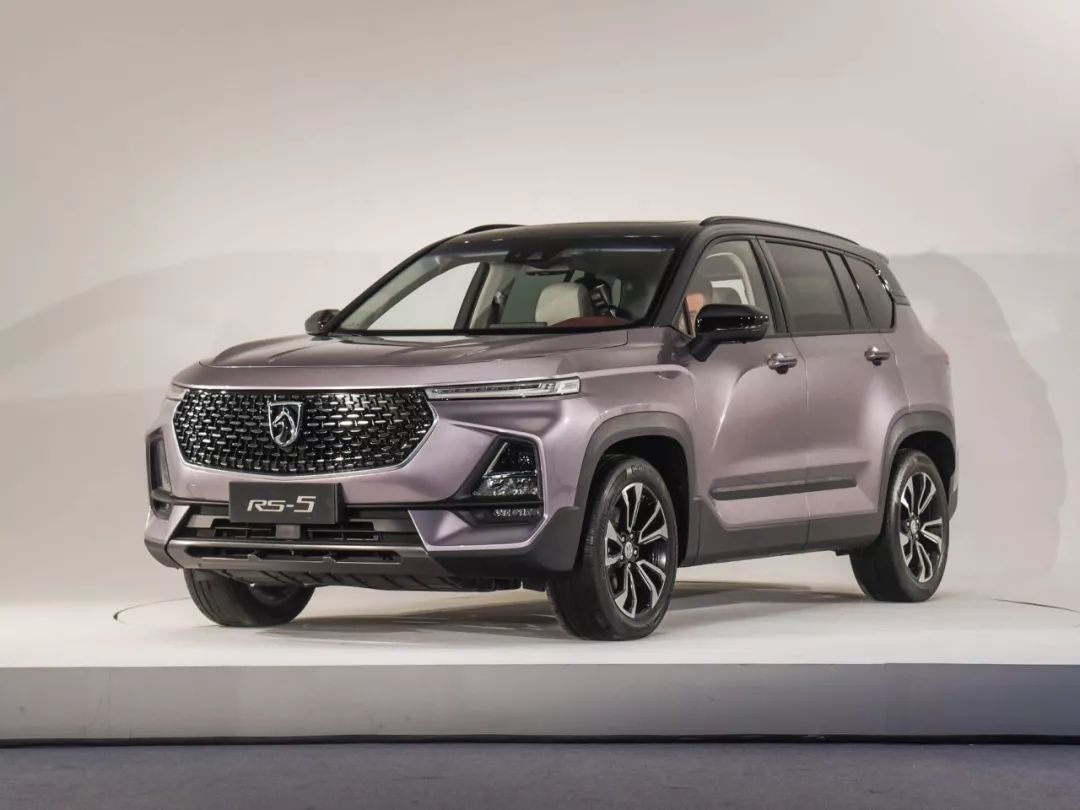 車標被吐槽丑，寶駿RS-5或采用全新車標，還會被吐槽嗎？