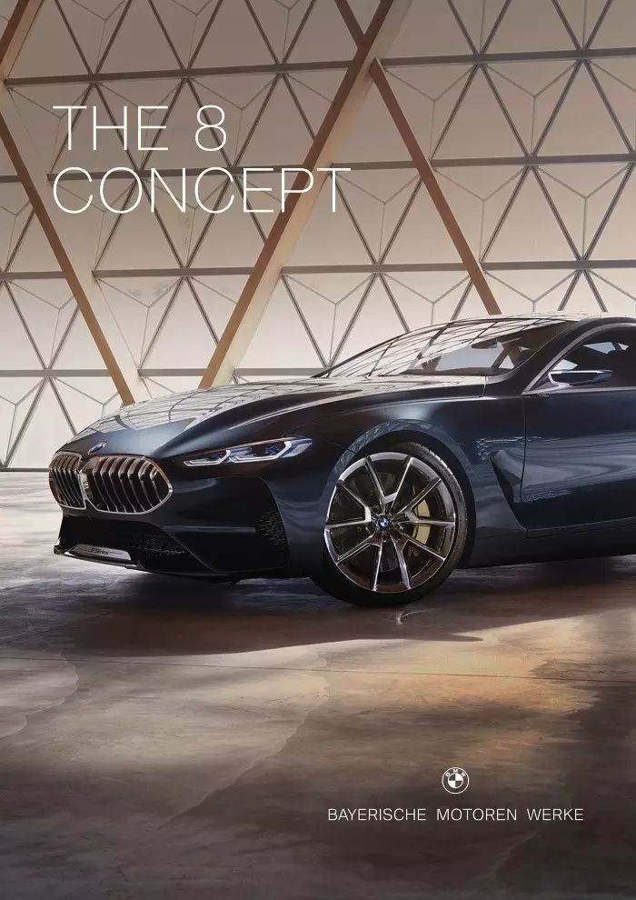 寶馬要換新LOGO了？推出專屬&ldquo;精英&rdquo;車標(biāo)，并以BMW的全稱作為新logo理念