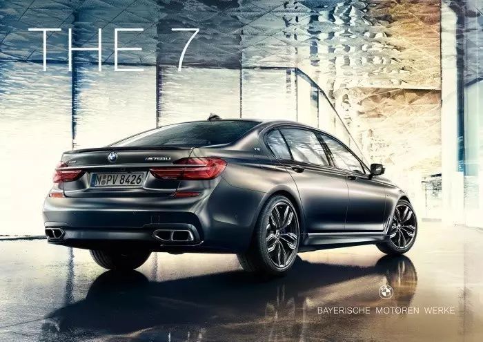 寶馬要換新LOGO了？推出專屬&ldquo;精英&rdquo;車標(biāo)，并以BMW的全稱作為新logo理念