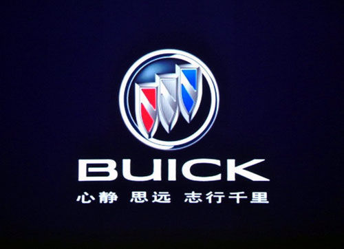 現(xiàn)在才知道賓利車標(biāo)是這個(gè)意思，別克的車標(biāo)太污啦！