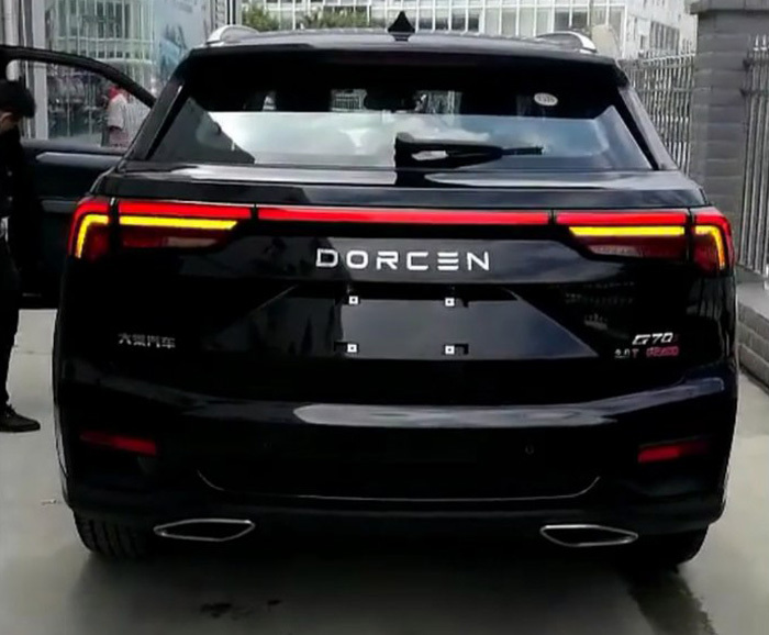 國產又一全新品牌誕生，車標6個字母，新車比奧迪路虎霸氣！