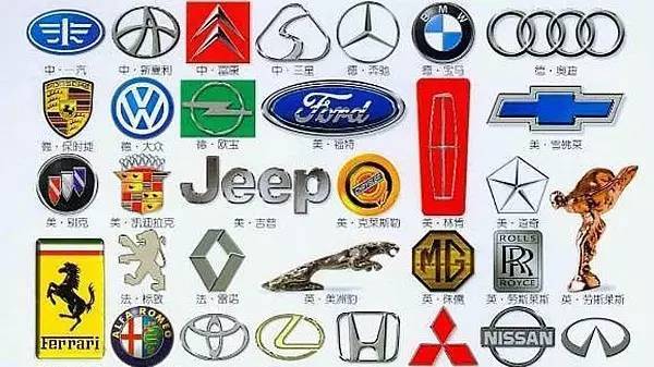 &ldquo;很黃很暴力&rdquo;的惡搞車標，我只服雷諾！