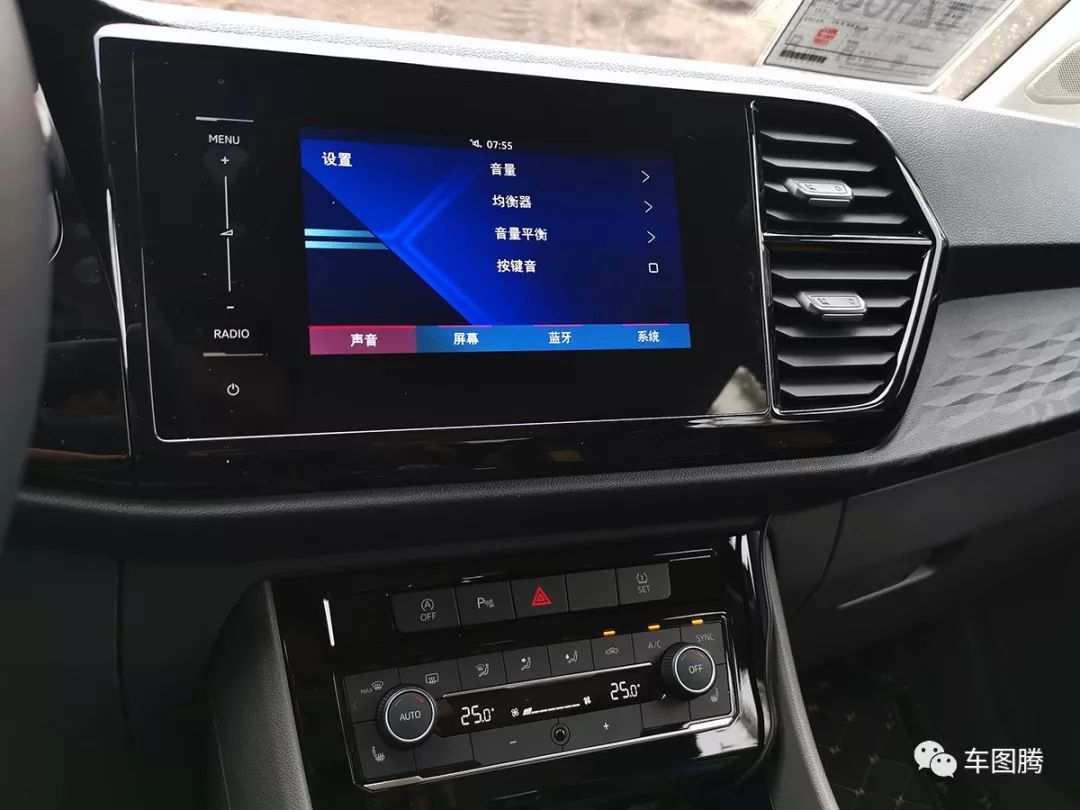 試駕JETTA VS5：除了車標(biāo)是&ldquo;捷達(dá)&rdquo;，其他都是&ldquo;大眾&rdquo;