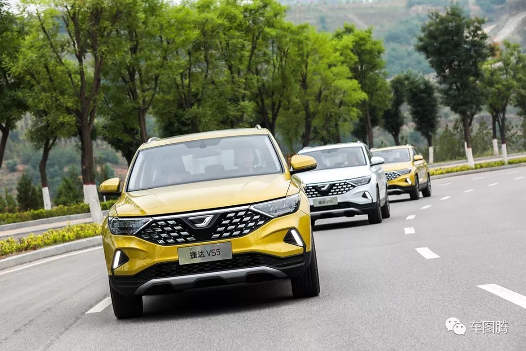 試駕JETTA VS5：除了車標(biāo)是&ldquo;捷達(dá)&rdquo;，其他都是&ldquo;大眾&rdquo;