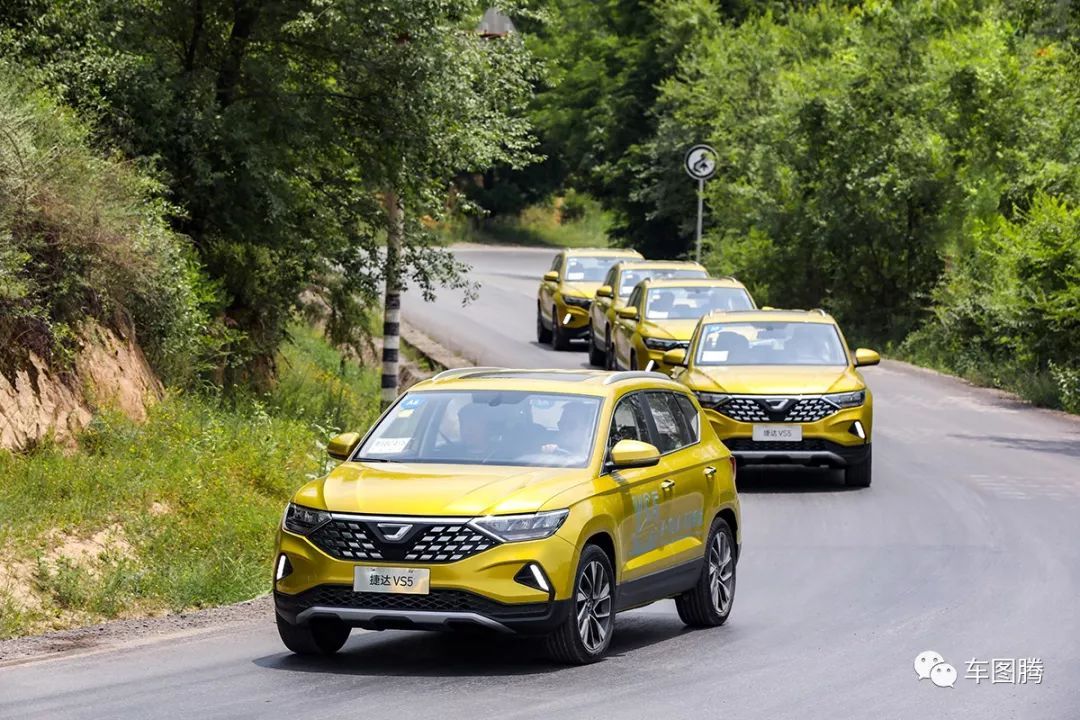 試駕JETTA VS5：除了車標(biāo)是&ldquo;捷達(dá)&rdquo;，其他都是&ldquo;大眾&rdquo;