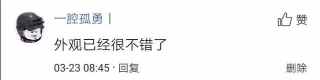 試駕JETTA VS5：除了車標(biāo)是&ldquo;捷達(dá)&rdquo;，其他都是&ldquo;大眾&rdquo;