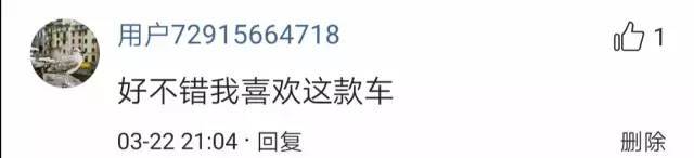 試駕JETTA VS5：除了車標(biāo)是&ldquo;捷達(dá)&rdquo;，其他都是&ldquo;大眾&rdquo;