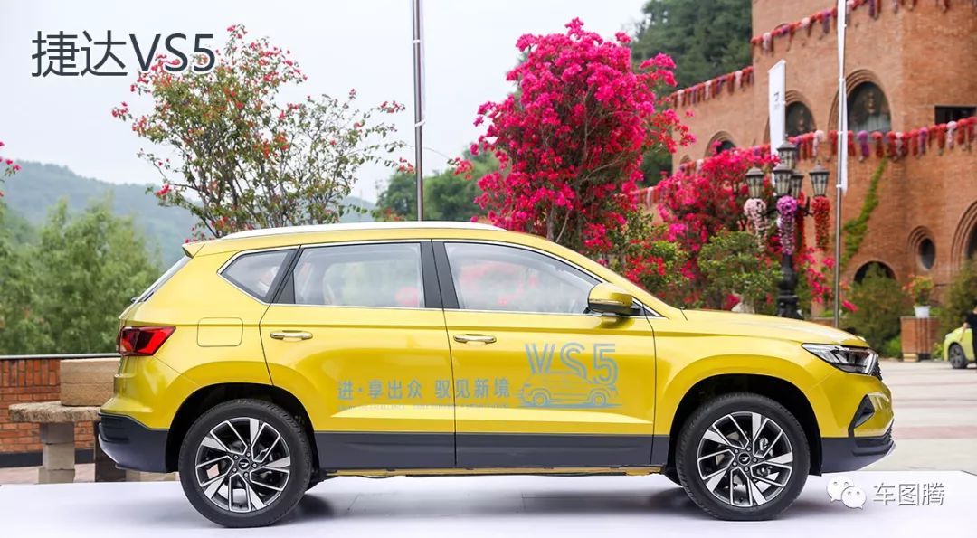 試駕JETTA VS5：除了車標(biāo)是&ldquo;捷達(dá)&rdquo;，其他都是&ldquo;大眾&rdquo;