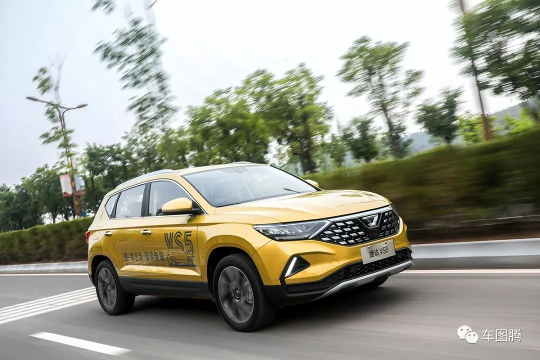 試駕JETTA VS5：除了車標(biāo)是&ldquo;捷達(dá)&rdquo;，其他都是&ldquo;大眾&rdquo;