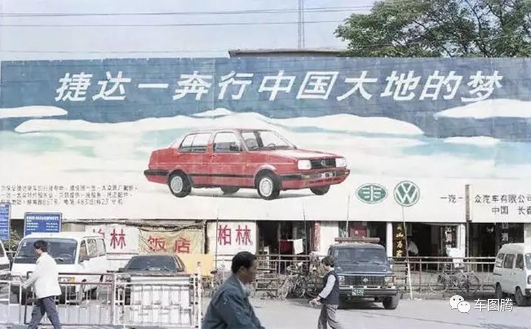 試駕JETTA VS5：除了車標(biāo)是&ldquo;捷達(dá)&rdquo;，其他都是&ldquo;大眾&rdquo;