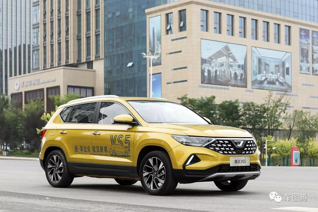 試駕JETTA VS5：除了車標(biāo)是&ldquo;捷達(dá)&rdquo;，其他都是&ldquo;大眾&rdquo;