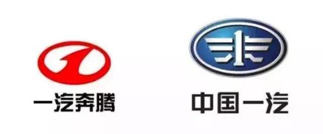 自主品牌換標史，吉利較成功，奔騰較失敗，榮威較上檔次！