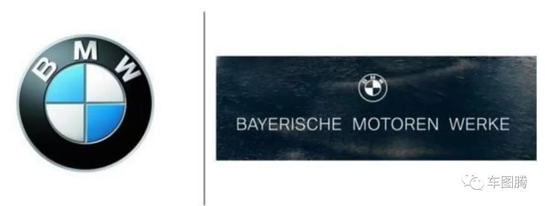 寶馬換新標，會影響你買車嗎？