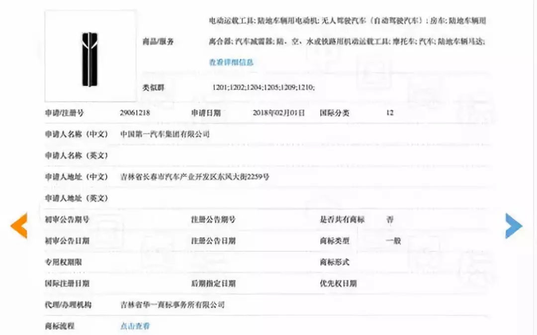 寶馬換新標，會影響你買車嗎？