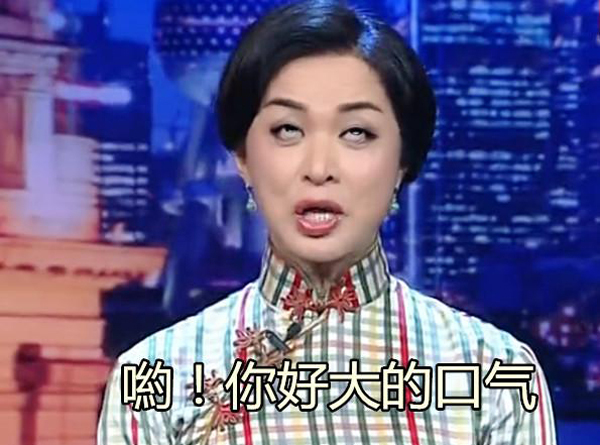 偷個標=判10年 天價車標有多貴？