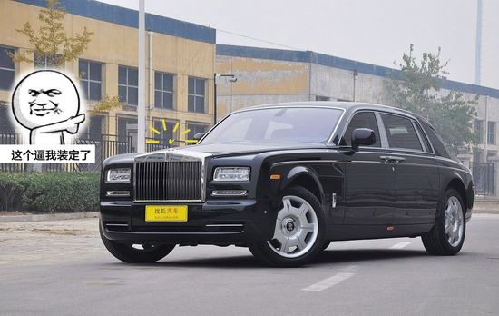 偷個標=判10年 天價車標有多貴？