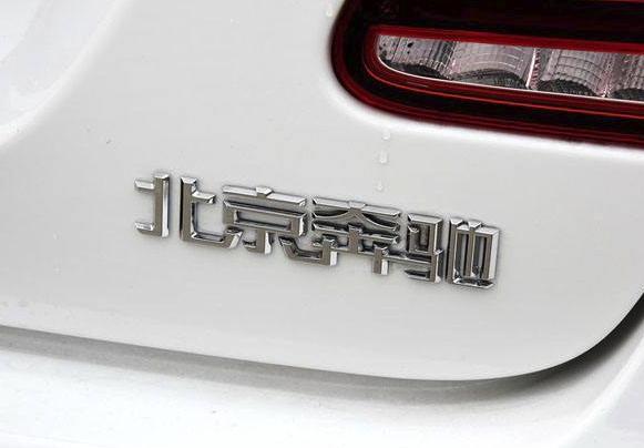 中國買車后的特有現象&mdash;扣標！奔馳、寶馬較常見，奧迪都不扣