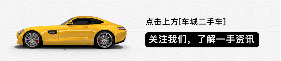 這些車標(biāo)都不認(rèn)識，別說自己是老司機(jī)