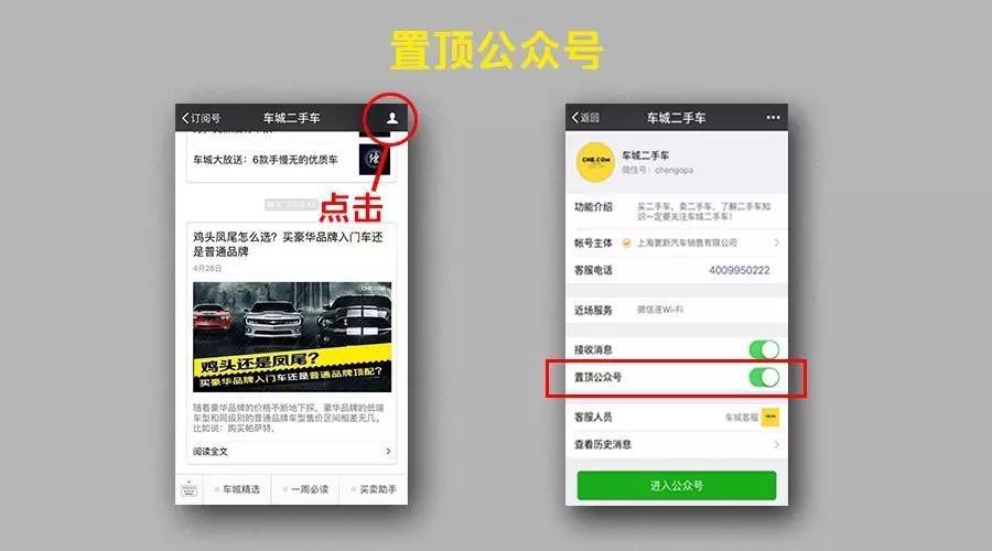 這些車標(biāo)都不認(rèn)識，別說自己是老司機(jī)