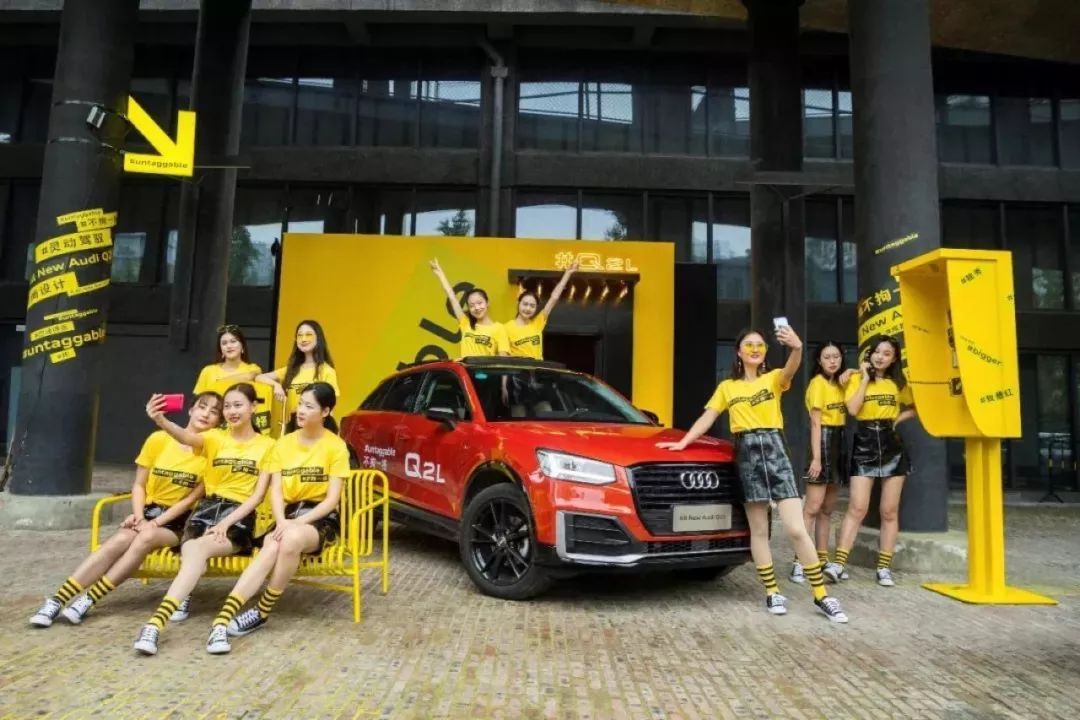 奧迪Q2L上市 優點：4個車標 缺點：貴