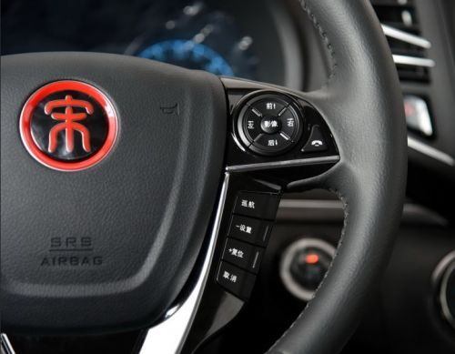 比亞迪設計了一個盾牌形狀&ldquo;新標志&rdquo;，全新logo獲網友點贊