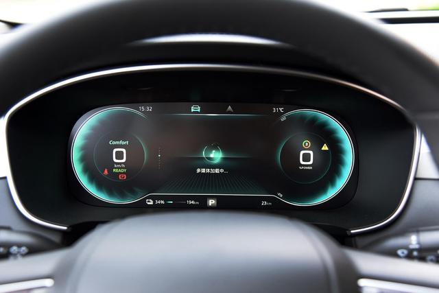 除了換裝R車標還有啥亮點？榮威R ER6值不值得期待