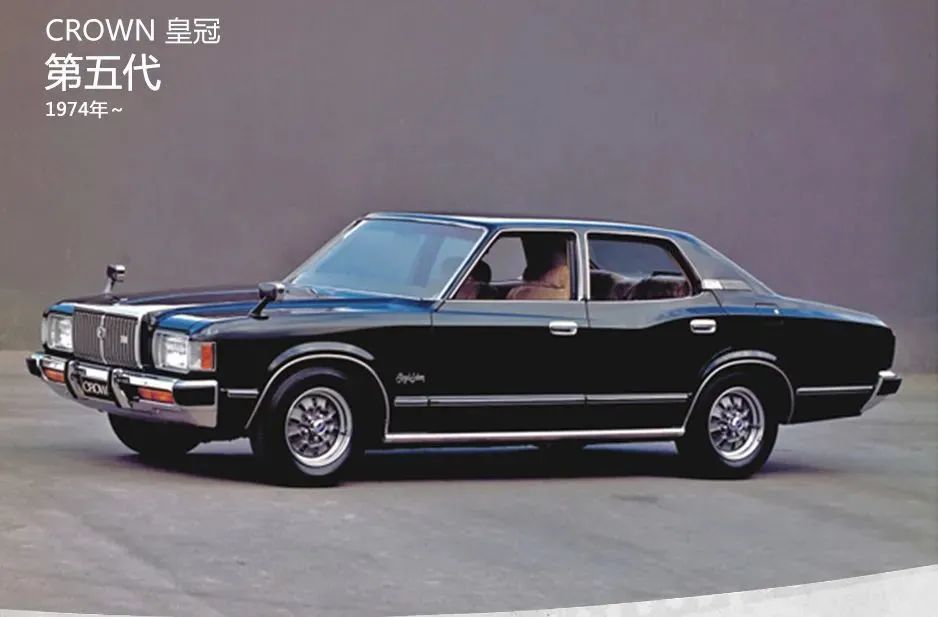 &ldquo;皇冠?&rdquo;停產，我爹說他的青春結束了