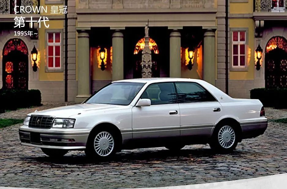 &ldquo;皇冠?&rdquo;停產，我爹說他的青春結束了