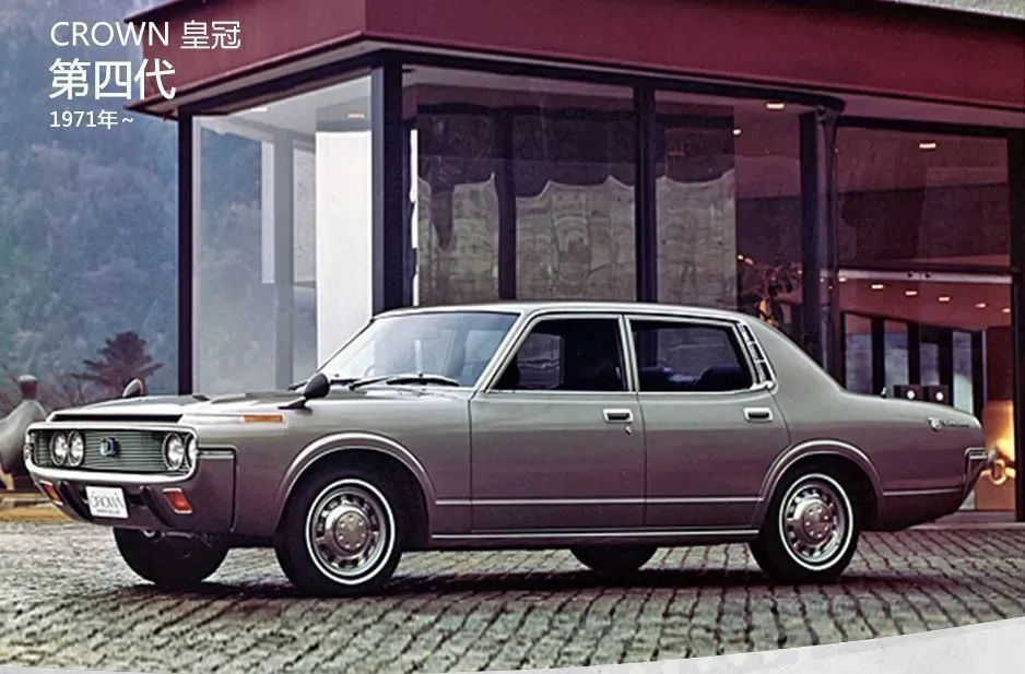 &ldquo;皇冠?&rdquo;停產，我爹說他的青春結束了