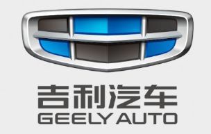 吉利較新車標，一文快速回顧換標之旅！