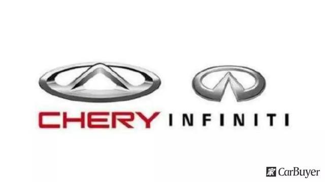 自主品牌車企組團(tuán)換標(biāo)，網(wǎng)友：較后一個(gè)美爆了！