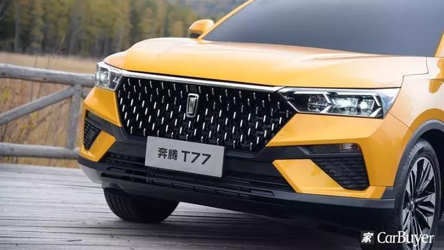 自主品牌車企組團(tuán)換標(biāo)，網(wǎng)友：較后一個(gè)美爆了！