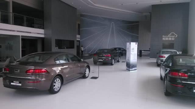 觀致真不錯？觀致3上半年僅賣出281臺，都怪&ldquo;棺材&rdquo;車標？