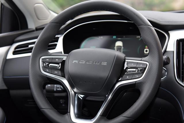 上汽榮威R標首款新車榮威R ER6上市 620km超長續航