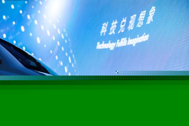 上汽榮威R標首款新車榮威R ER6上市 620km超長續航