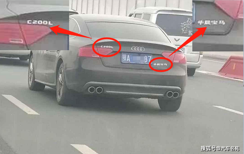 武漢一輛豪華轎車走紅，尾部車標讓老司機都蒙圈：這是輛什么車？