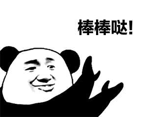 吉利換標，寶駿換標，奔騰也換標！換個車標就牛X了？