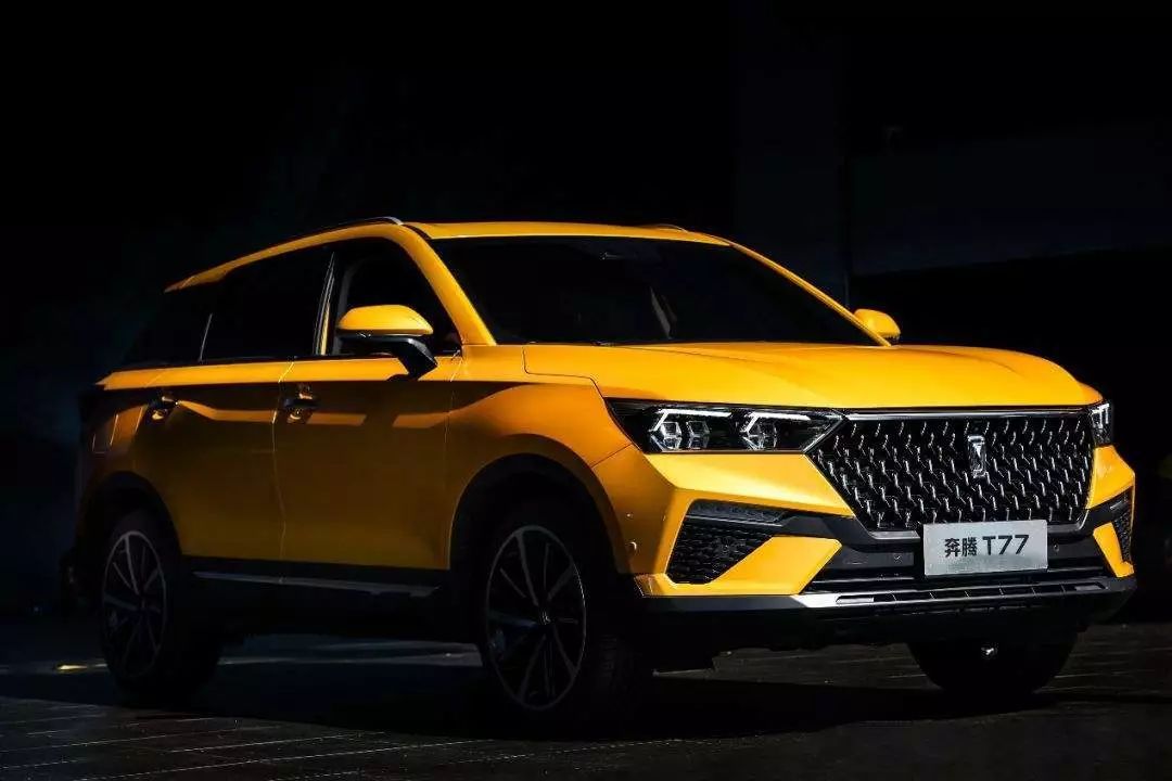 吉利換標，寶駿換標，奔騰也換標！換個車標就牛X了？