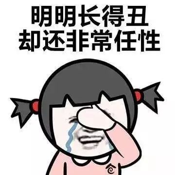 吉利換標，寶駿換標，奔騰也換標！換個車標就牛X了？