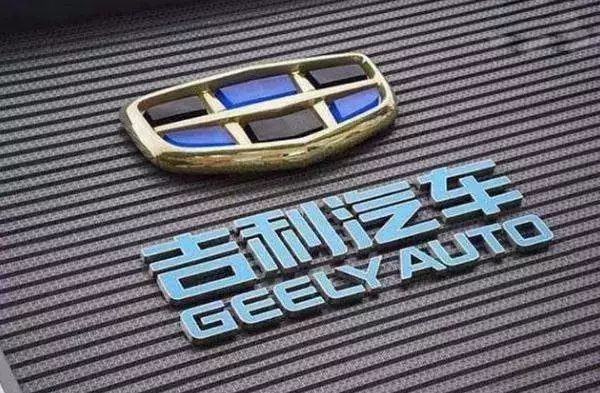 吉利換標，寶駿換標，奔騰也換標！換個車標就牛X了？