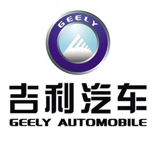 吉利換標，寶駿換標，奔騰也換標！換個車標就牛X了？